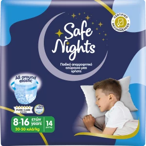 Pannolini mutandina Babylino Safe Nights BOY - Da 8 a 16 anni