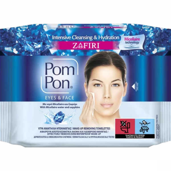 Salviettine struccanti Pom Pon ZAFIRI