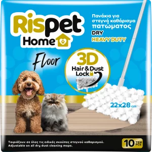 Panni microfibra 3D per pavimenti Rispet