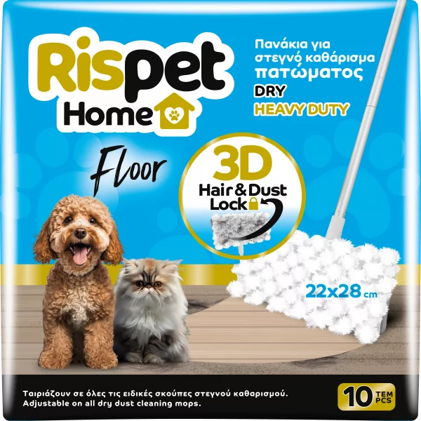 Panni microfibra 3D per pavimenti Rispet