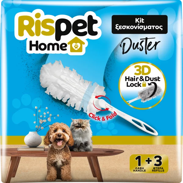 Piumini 3D cattura polvere e peli Rispet