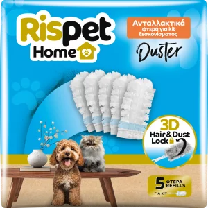 Piumini 3D cattura polvere e peli Rispet - KIT RICARICA