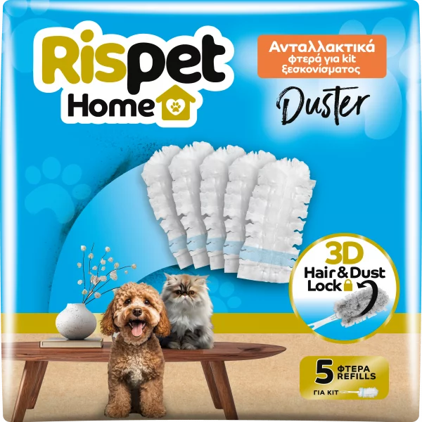 Piumini 3D cattura polvere e peli Rispet - KIT RICARICA