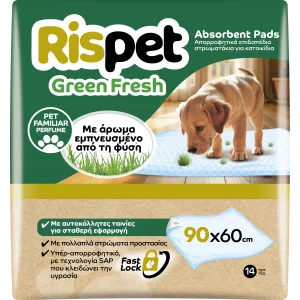 Traverse assorbenti Rispet 60x90