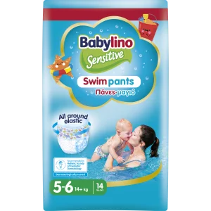 Pannolini piscina taglia 5-6 Babylino Sensitive - Da 9 a 15 kg