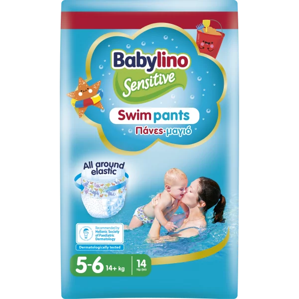 Pannolini piscina taglia 5-6 Babylino Sensitive - Da 9 a 15 kg