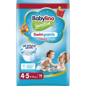 Pannolini piscina taglia 4-5 Babylino Sensitive - Da 9 a 15 kg