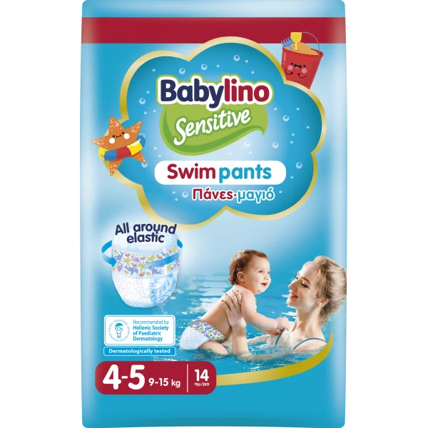 Pannolini piscina taglia 4-5 Babylino Sensitive - Da 9 a 15 kg