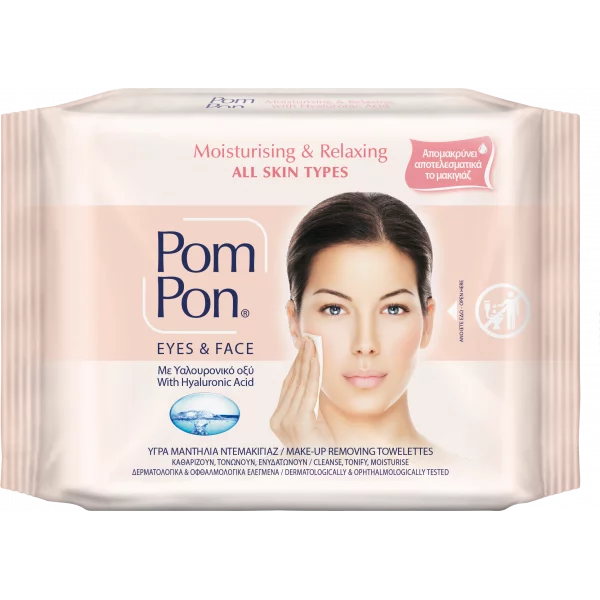 Salviettine struccanti Pom Pon ALL SKIN TYPES