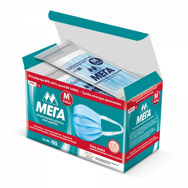 DISPOSABLE SURGICAL MASK TYPE I MEGA MEDIUM