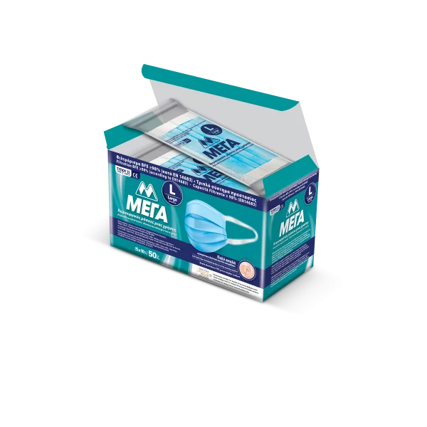 DISPOSABLE SURGICAL MASK TYPE II MEGA LARGE